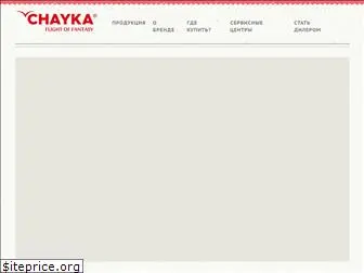 chayka-company.ru