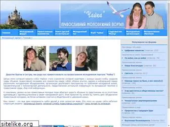 chayka.org.ru