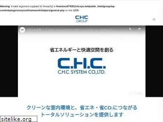 chcsys.net