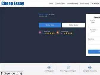 cheap-essay.org