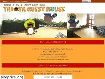 cheap-hostel-tokyo.com