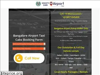 cheapairporttaxi.in