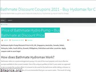 cheapbathmatediscount.com