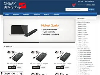 cheapbatteryshop.com