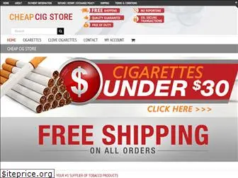 cheapcigstore.com