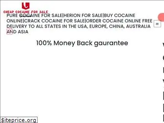 cheapcocaineforsale.com