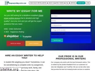 cheapessaywriting-service.com