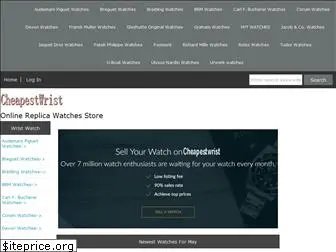 cheapestwrist.com