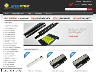 cheaplaptopbattery.com.au