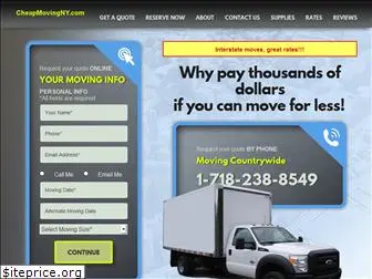 cheapmovingny.com