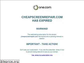 cheapscreenrepair.com