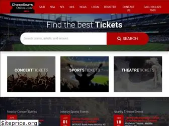 www.cheapseatsonline.com