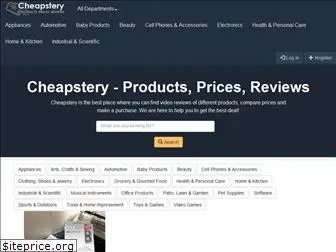 cheapstery.com
