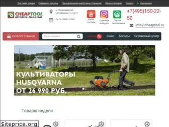 Бензомикс Интернет Магазин Спб Отзывы Бензомикс Интернет Магазин Спб Отзывы