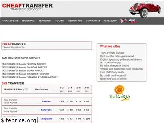 cheaptransfer.eu