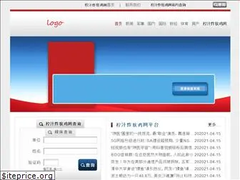 cheapvagratlonline.com