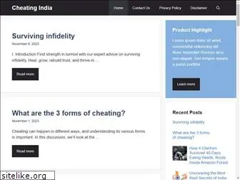 cheatingindia.com