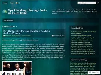 cheatingplayingcards.wordpress.com