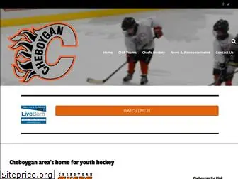 cheboyganhockey.com