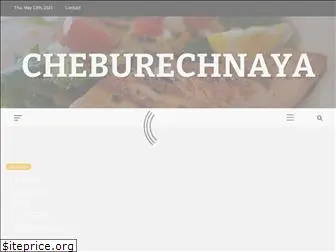 cheburechnaya1.com