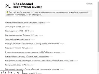 chechannel.com