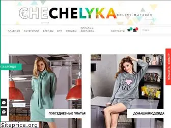 chechelyka.com