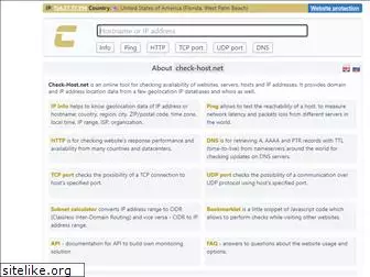 check-host.net