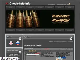 check-hyip.info