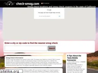 check-smog.com
