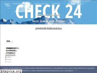 check24.ge