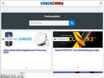 checkchina.org