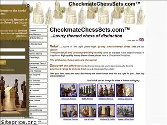 checkmatechesssets.com