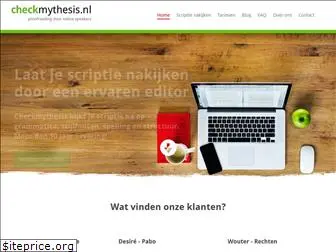 checkmythesis.nl