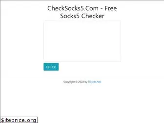 checksocks5.com