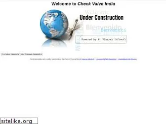 checkvalveindia.com