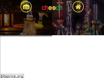 cheech-glass.com