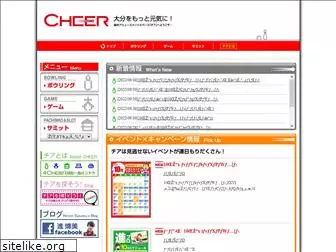 cheer-group.jp