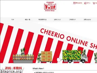 cheerio-shop.jp