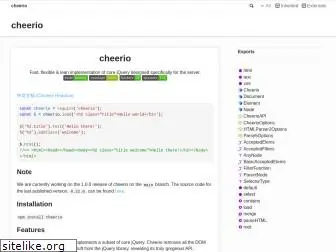 cheerio.js.org