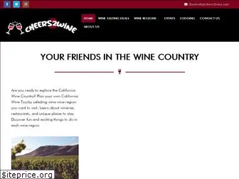 cheers-2-wine.com