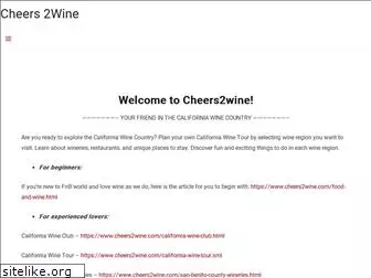 cheers2wine.com