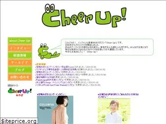 cheerup777.com