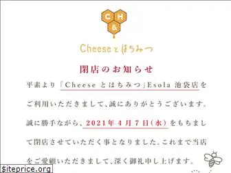 cheese-and-honey-sweets.com