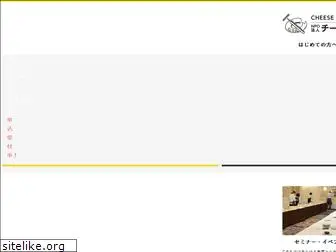 cheese-professional.com