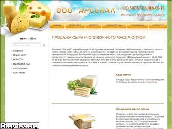 cheese-tvu.ru