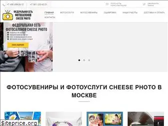 cheese77.ru
