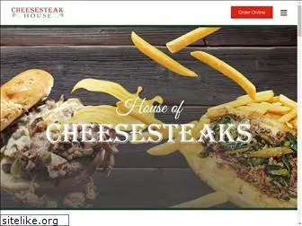 cheesesteakhousetx.com