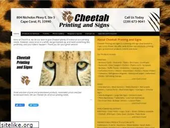cheetah-printing.com