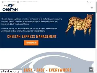 cheetahexpressgroup.com