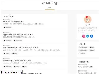 cheezblog.netlify.app